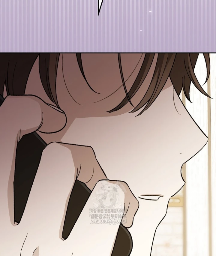 Tân Binh Triệu Đô Chapter 77 - 19