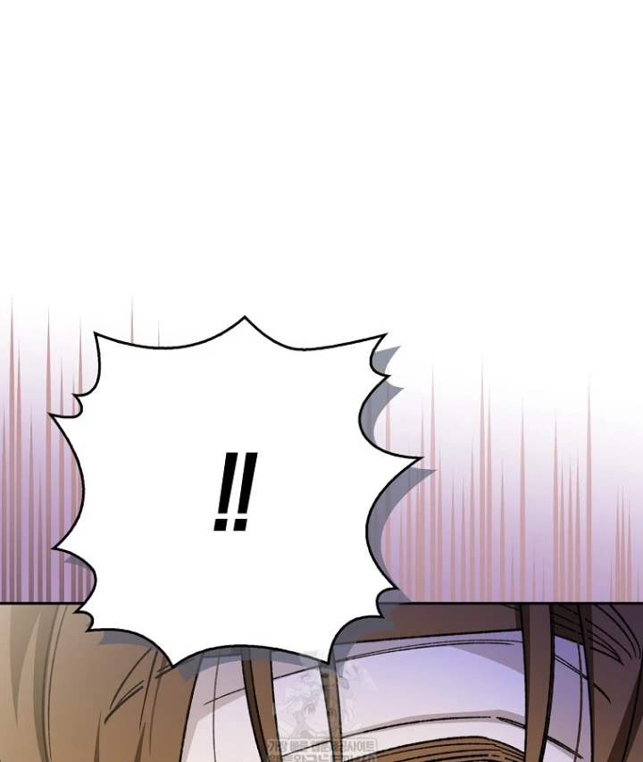 Tân Binh Triệu Đô Chapter 77 - 23