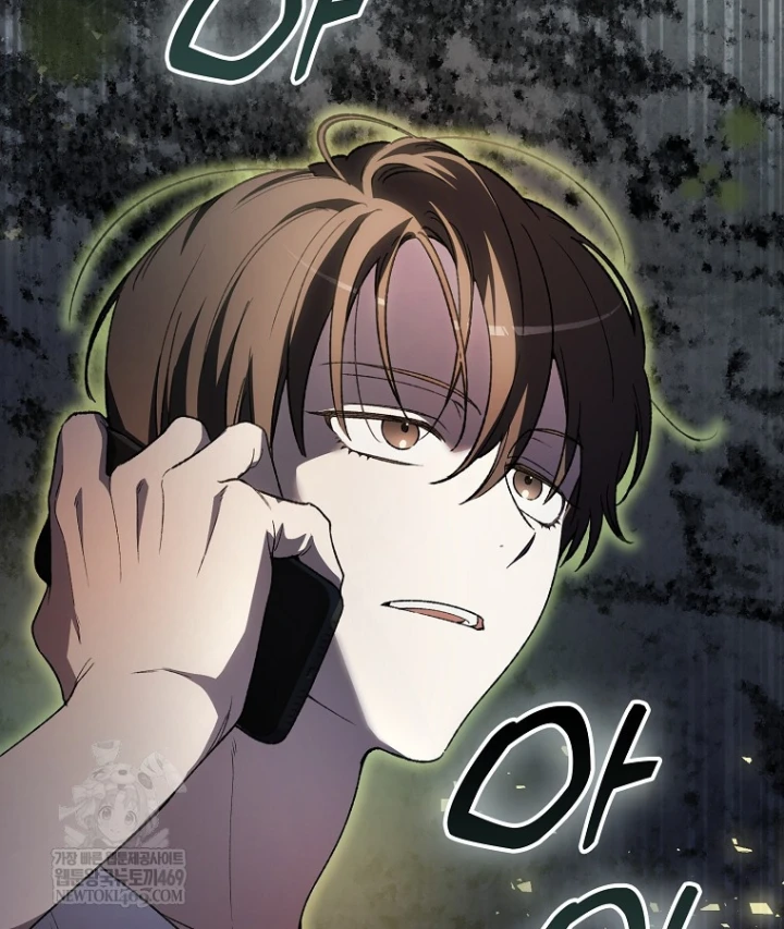 Tân Binh Triệu Đô Chapter 77 - 26