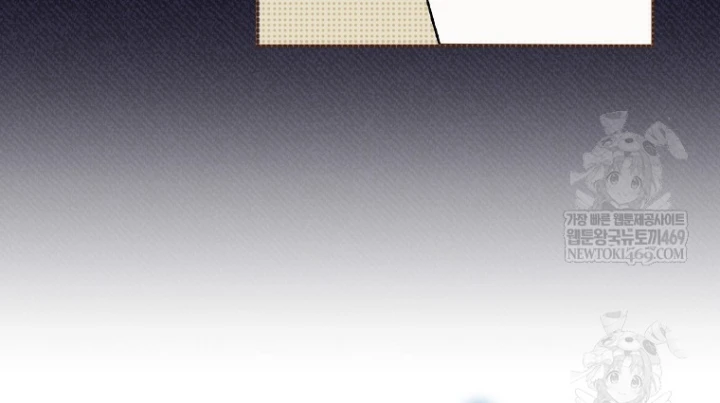 Tân Binh Triệu Đô Chapter 77 - 34