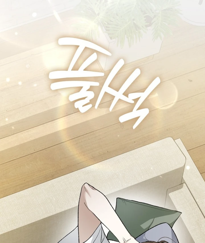 Tân Binh Triệu Đô Chapter 77 - 40