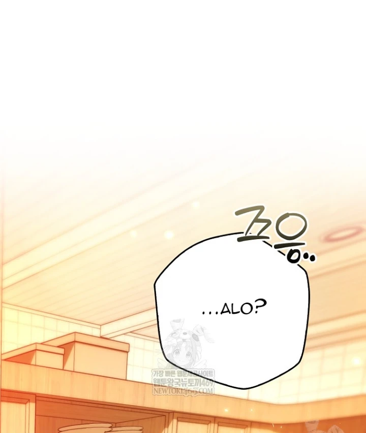 Tân Binh Triệu Đô Chapter 77 - 74