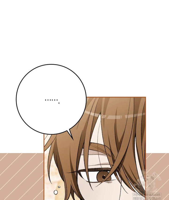 Tân Binh Triệu Đô Chapter 77 - 95