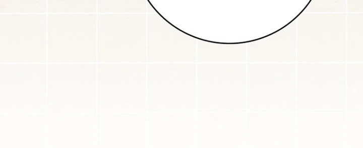 Tân Binh Triệu Đô Chapter 77 - 100