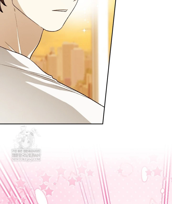 Tân Binh Triệu Đô Chapter 77 - 102