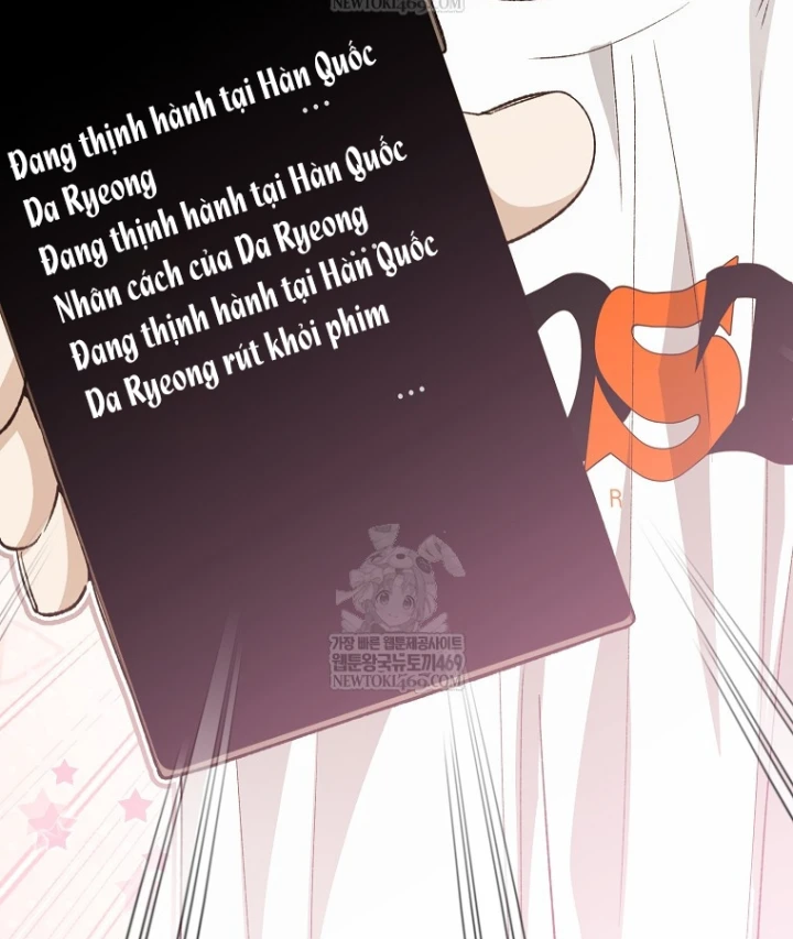 Tân Binh Triệu Đô Chapter 77 - 104