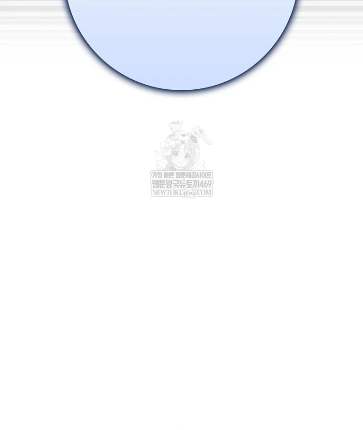 Tân Binh Triệu Đô Chapter 77 - 106