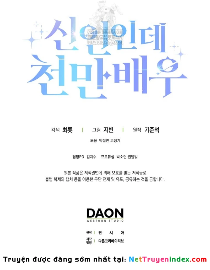 Tân Binh Triệu Đô Chapter 77 - 107