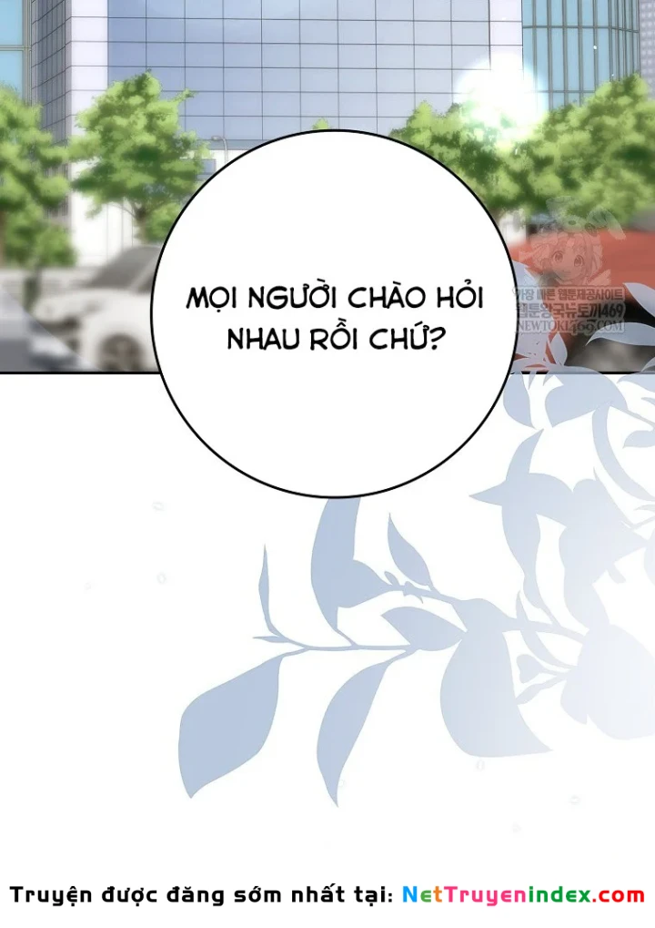 Tân Binh Triệu Đô Chapter 78 - 3