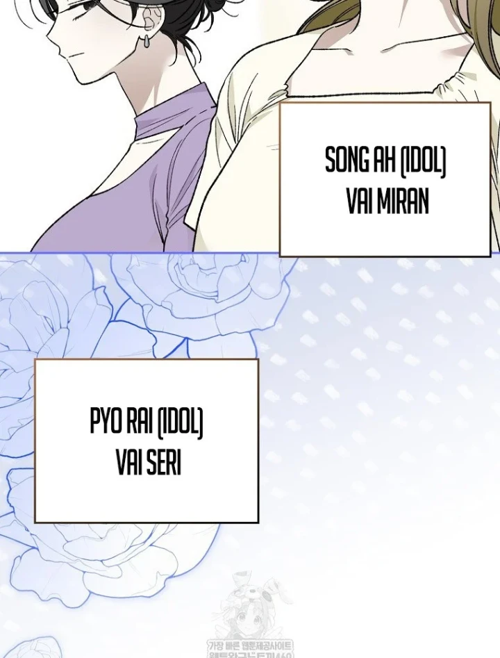 Tân Binh Triệu Đô Chapter 78 - 16