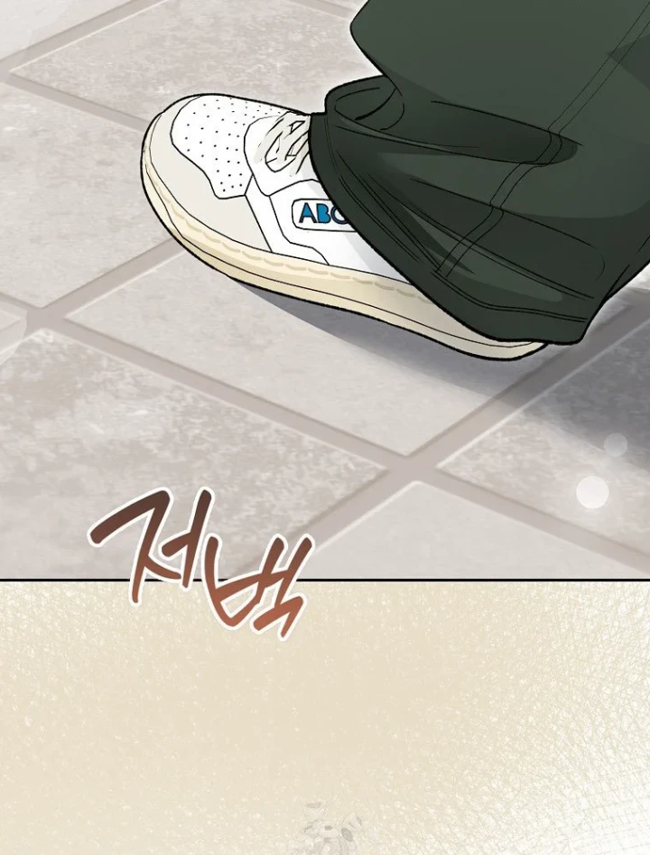 Tân Binh Triệu Đô Chapter 78 - 36