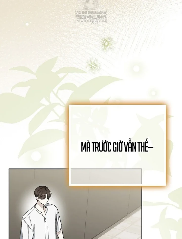 Tân Binh Triệu Đô Chapter 78 - 37