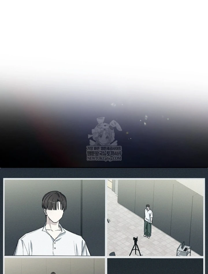 Tân Binh Triệu Đô Chapter 78 - 44