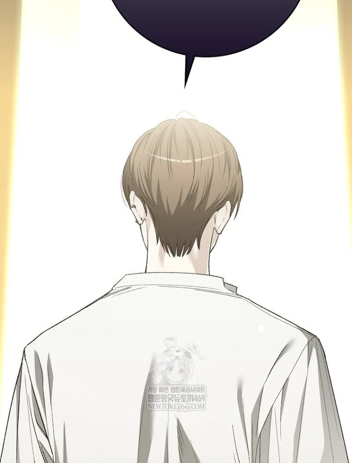 Tân Binh Triệu Đô Chapter 78 - 47