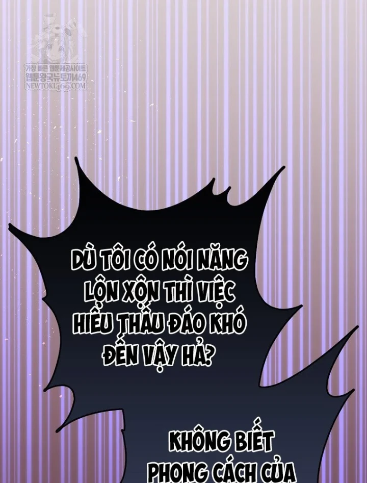 Tân Binh Triệu Đô Chapter 78 - 51