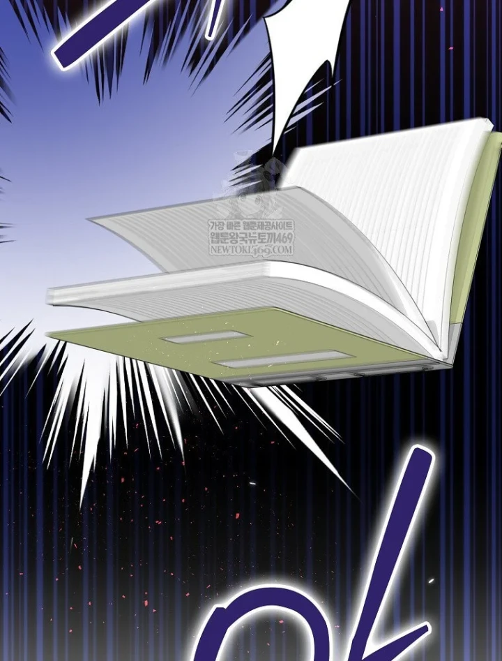 Tân Binh Triệu Đô Chapter 78 - 53