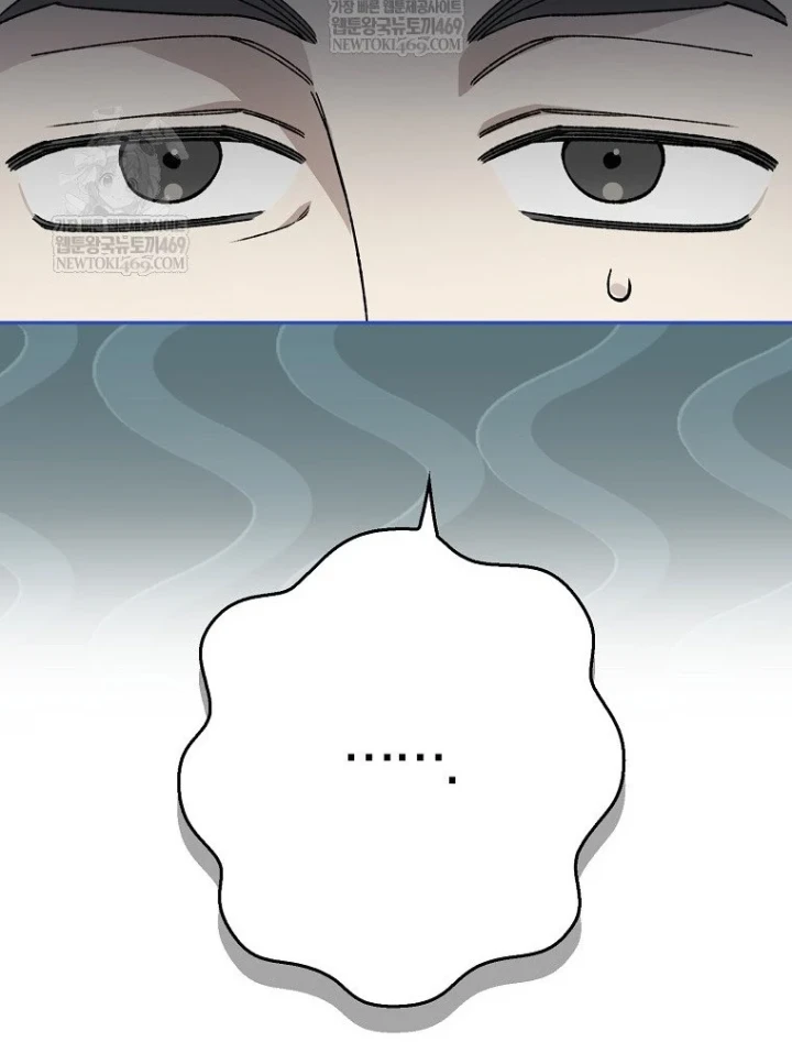 Tân Binh Triệu Đô Chapter 78 - 66