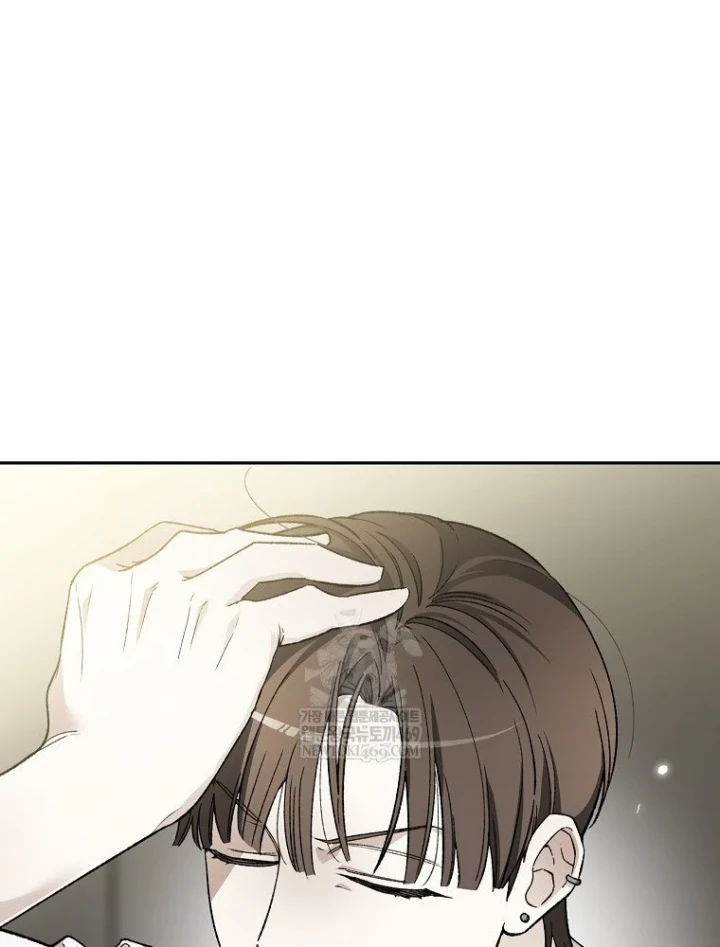 Tân Binh Triệu Đô Chapter 78 - 67