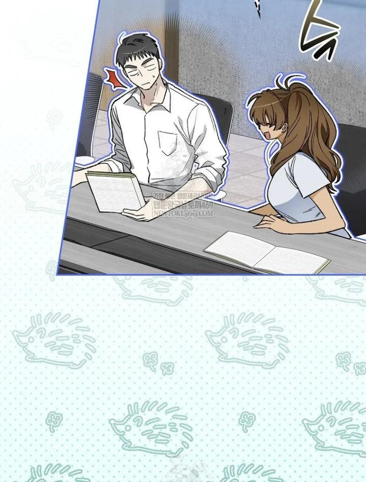 Tân Binh Triệu Đô Chapter 78 - 70