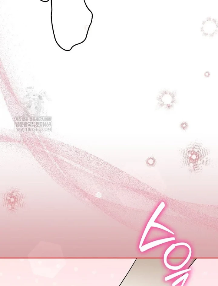 Tân Binh Triệu Đô Chapter 78 - 79