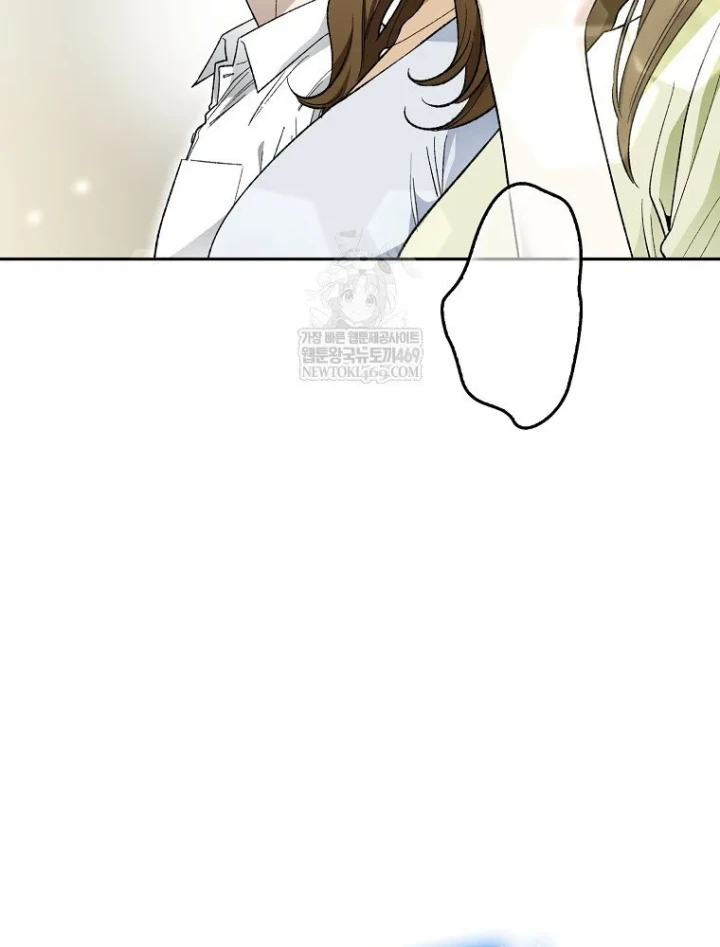 Tân Binh Triệu Đô Chapter 78 - 85