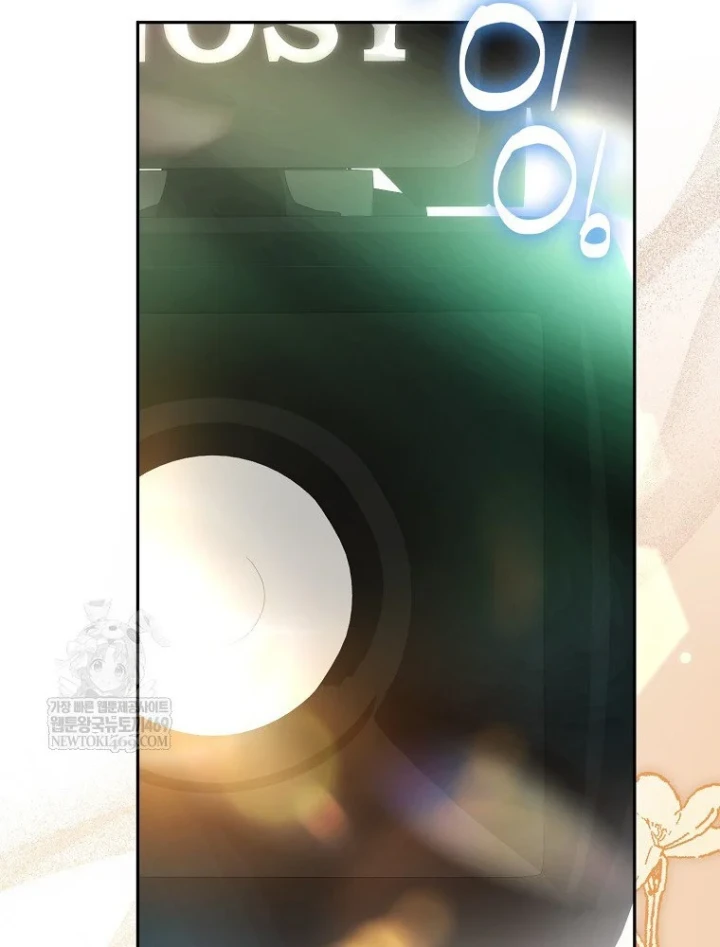 Tân Binh Triệu Đô Chapter 78 - 87