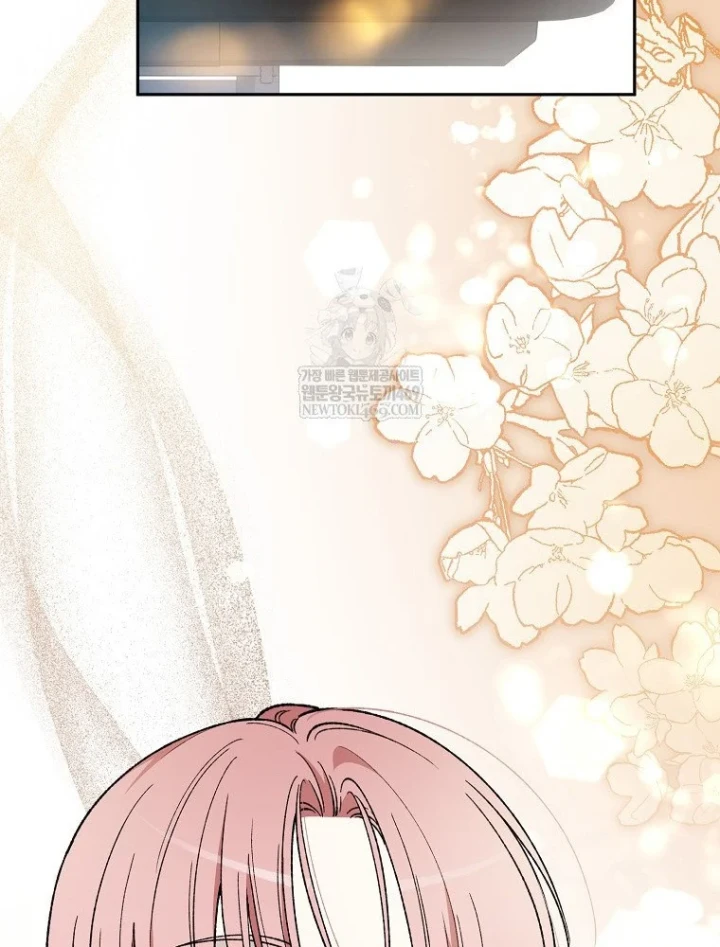 Tân Binh Triệu Đô Chapter 78 - 88