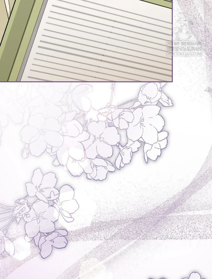 Tân Binh Triệu Đô Chapter 78 - 90