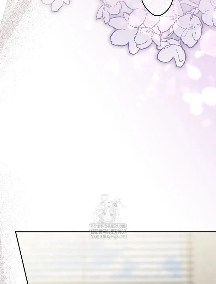 Tân Binh Triệu Đô Chapter 78 - 92