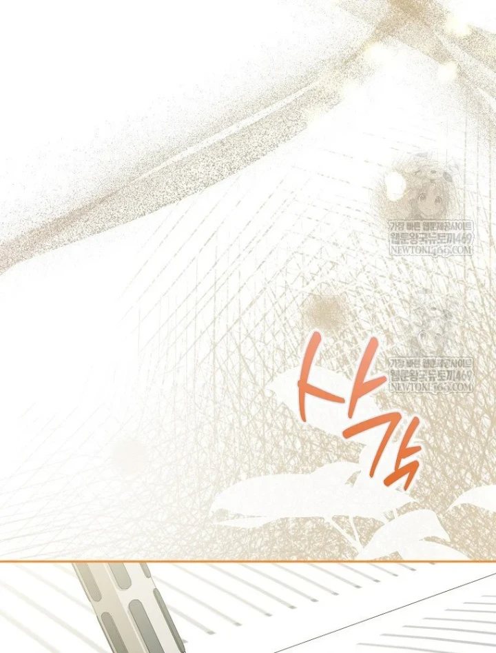 Tân Binh Triệu Đô Chapter 78 - 94