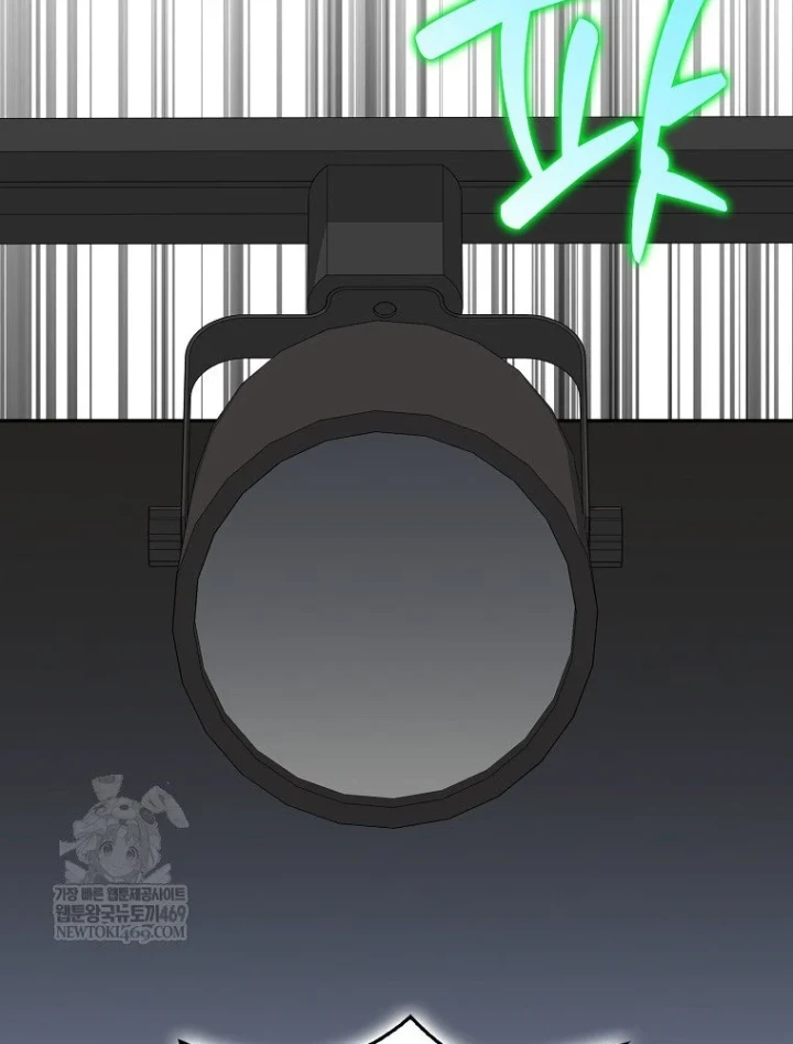 Tân Binh Triệu Đô Chapter 78 - 97