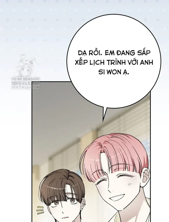 Tân Binh Triệu Đô Chapter 78 - 114