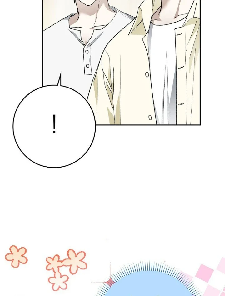 Tân Binh Triệu Đô Chapter 78 - 115