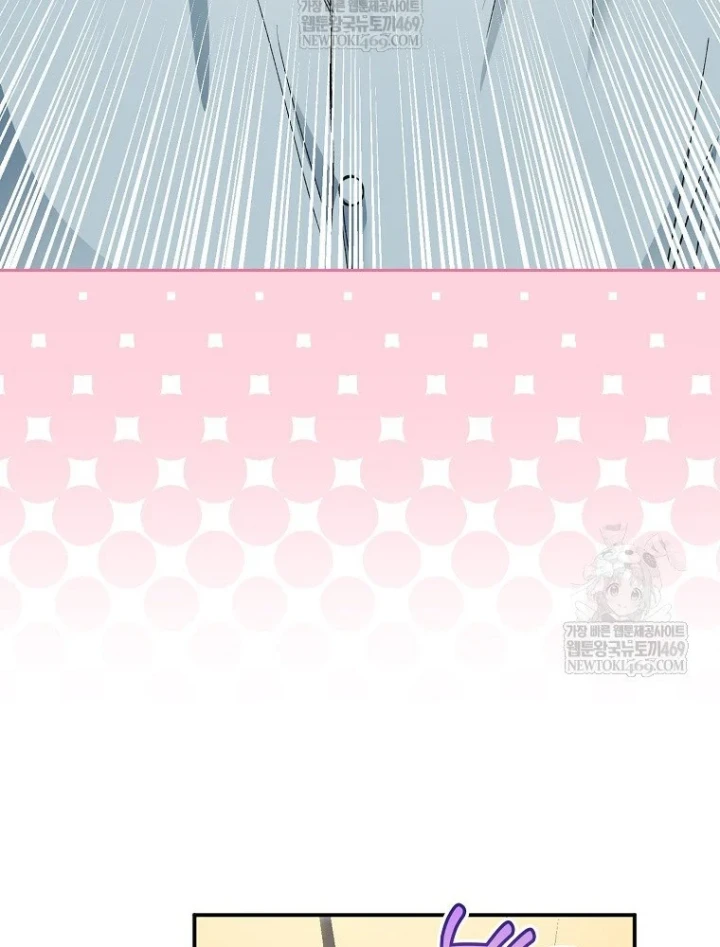 Tân Binh Triệu Đô Chapter 78 - 128