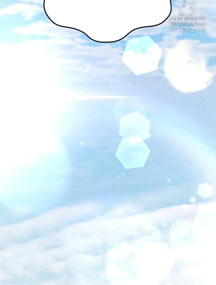 Tân Binh Triệu Đô Chapter 78 - 133