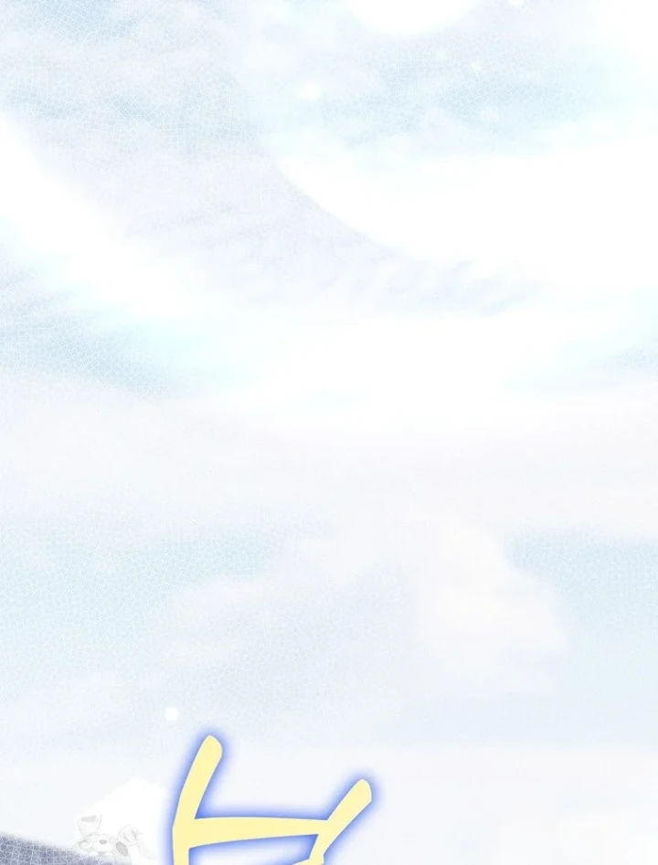 Tân Binh Triệu Đô Chapter 78 - 134