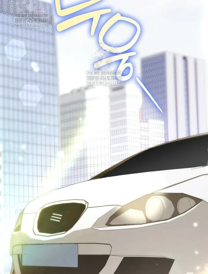 Tân Binh Triệu Đô Chapter 78 - 135