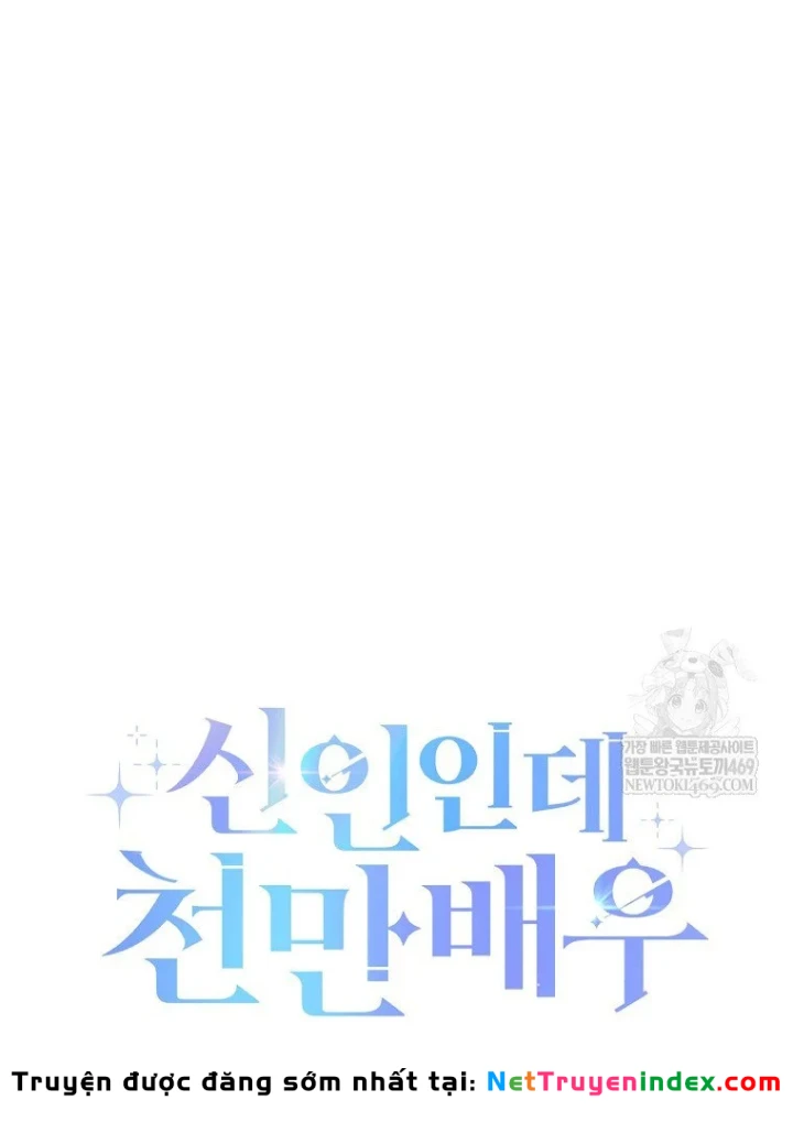 Tân Binh Triệu Đô Chapter 78 - 152