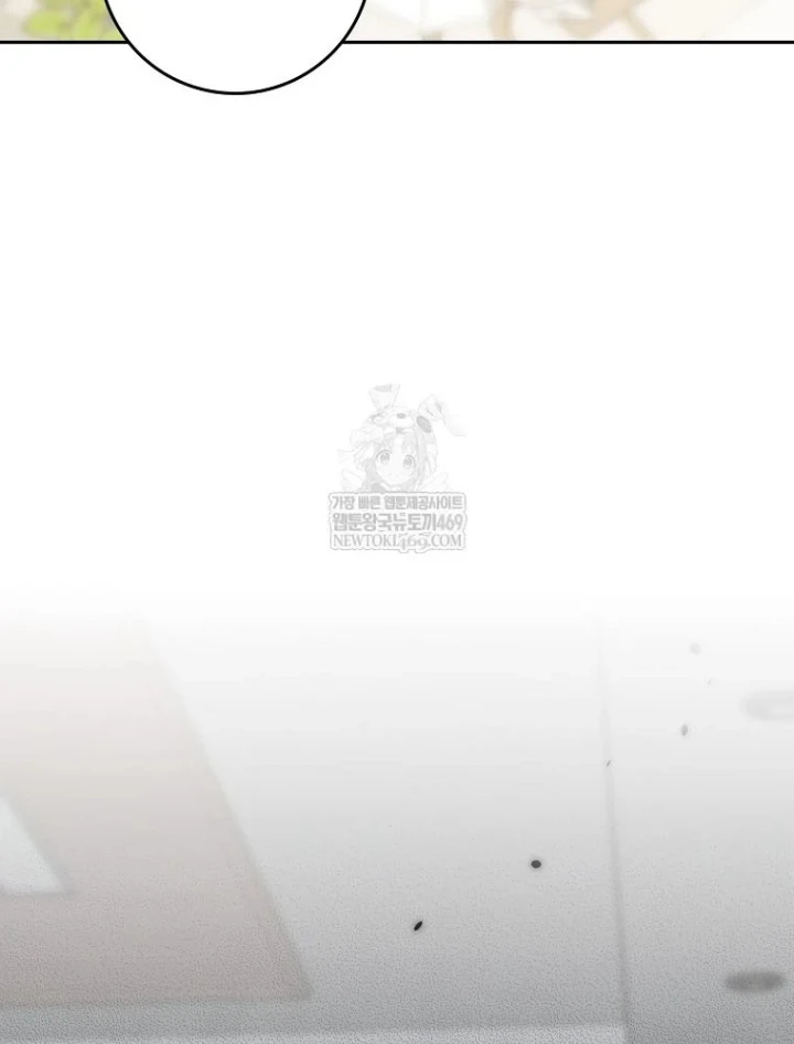 Tân Binh Triệu Đô Chapter 79 - 11