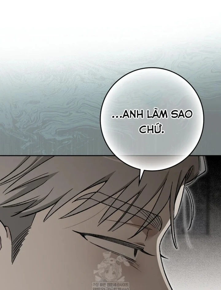 Tân Binh Triệu Đô Chapter 79 - 16