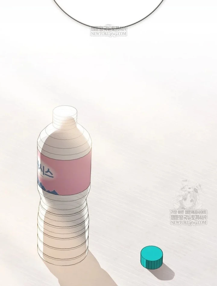 Tân Binh Triệu Đô Chapter 79 - 18