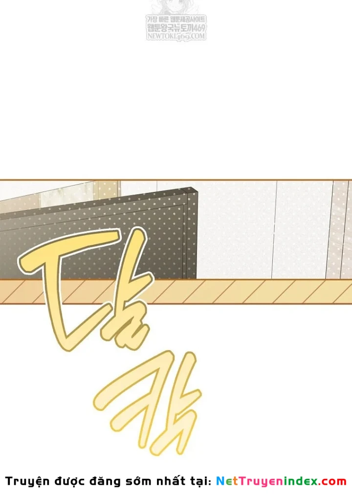 Tân Binh Triệu Đô Chapter 79 - 22