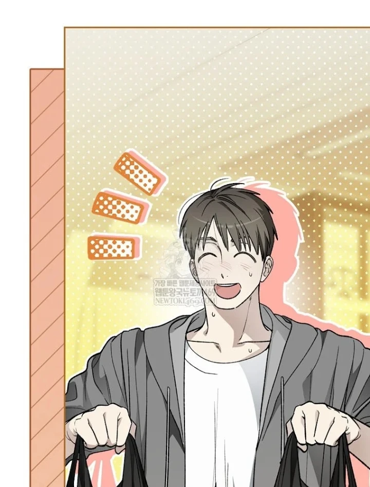 Tân Binh Triệu Đô Chapter 79 - 23