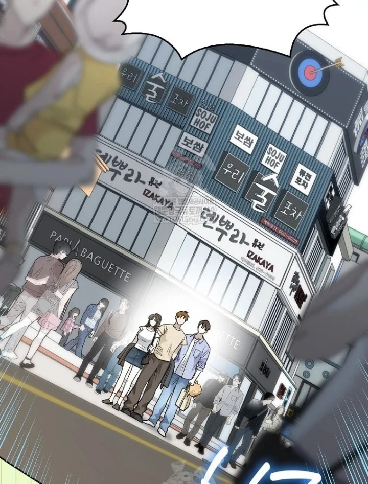 Tân Binh Triệu Đô Chapter 79 - 44