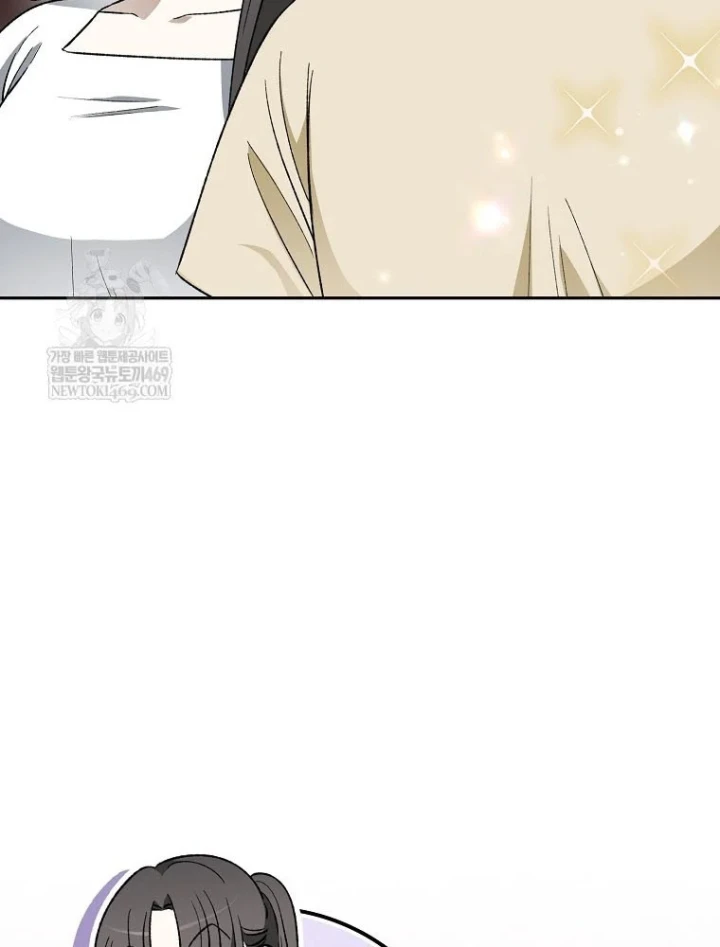 Tân Binh Triệu Đô Chapter 79 - 65