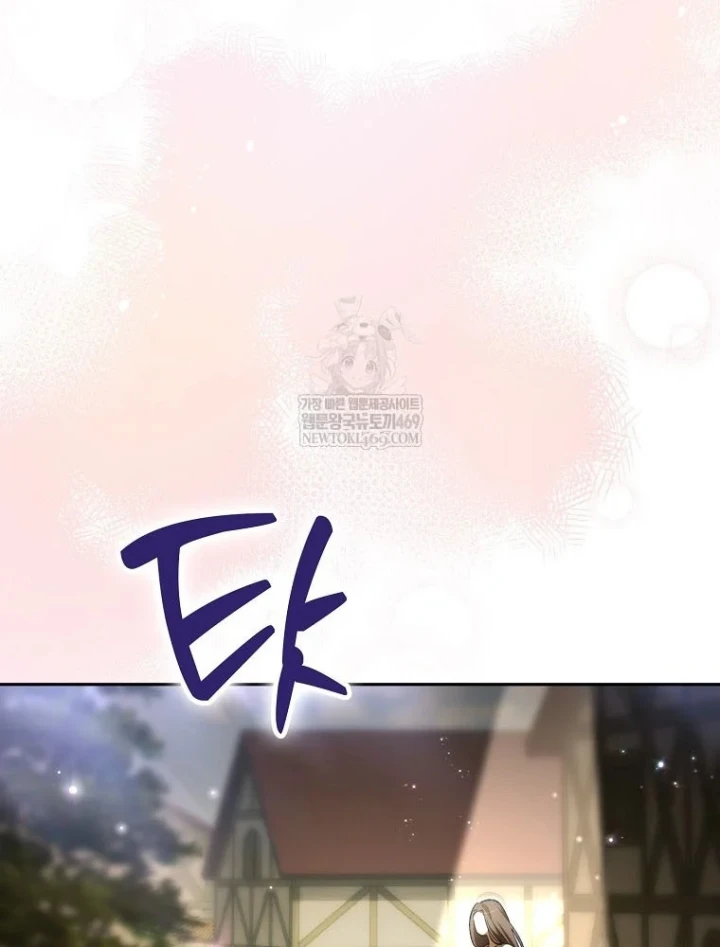 Tân Binh Triệu Đô Chapter 79 - 81