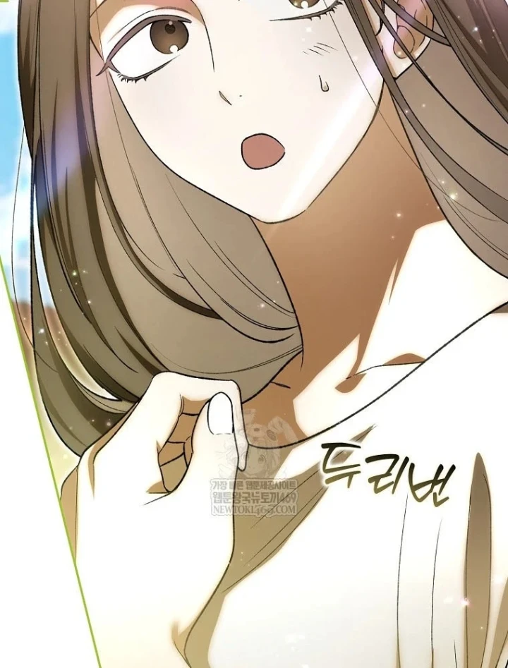 Tân Binh Triệu Đô Chapter 79 - 84