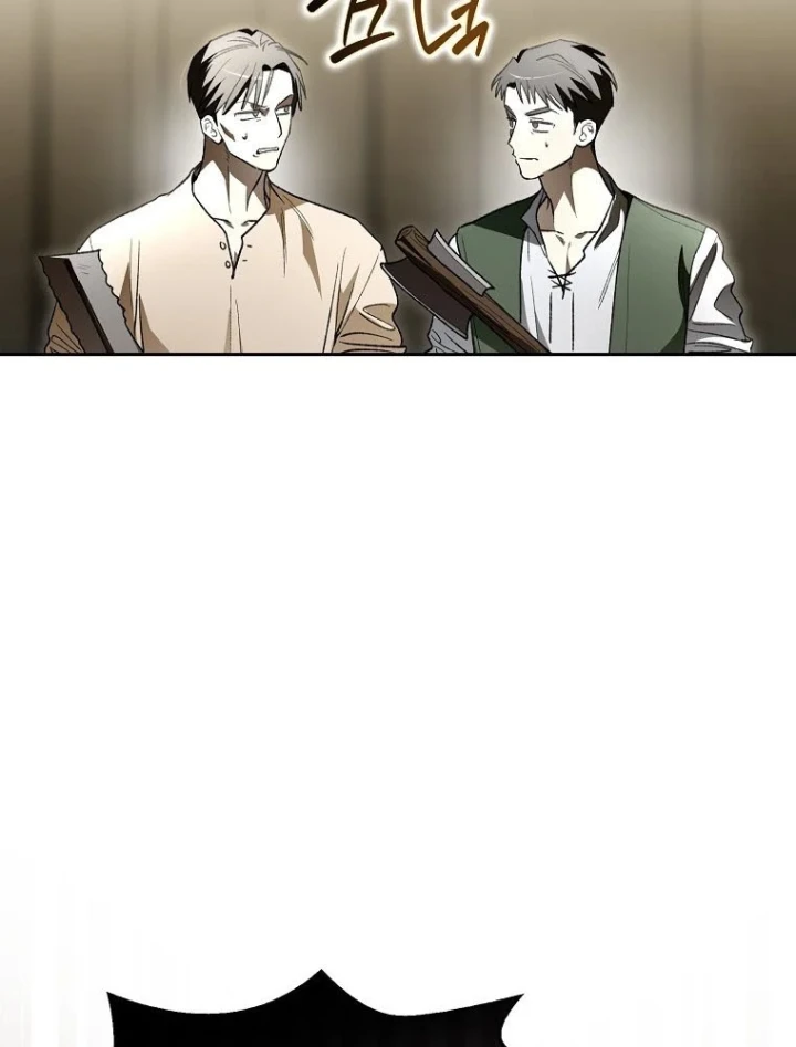 Tân Binh Triệu Đô Chapter 79 - 111