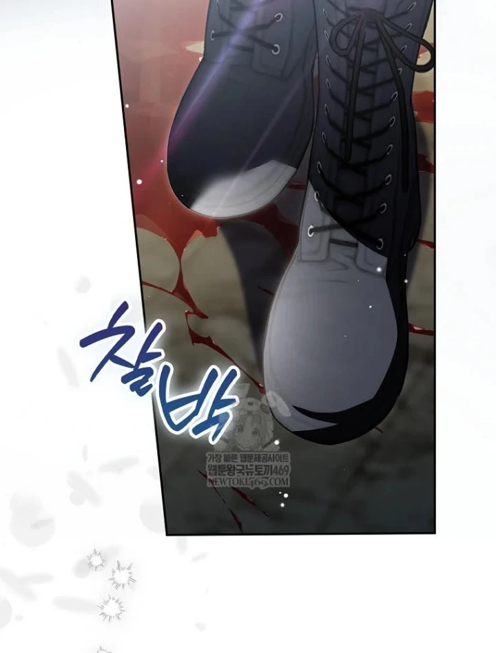 Tân Binh Triệu Đô Chapter 79 - 119