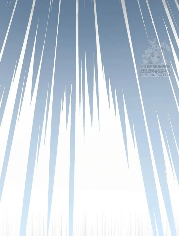 Tân Binh Triệu Đô Chapter 79 - 127